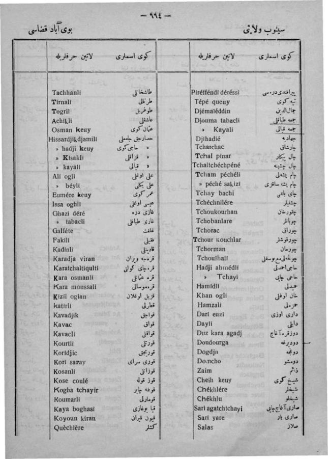 1174288_739802909378445_1966727925_n