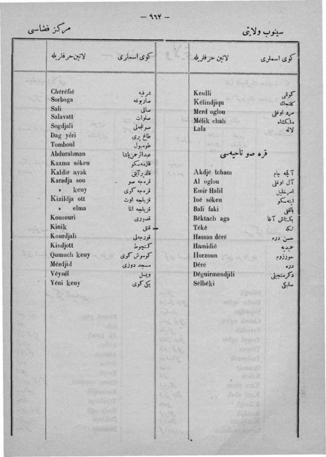 1232616_739802899378446_120452450_n