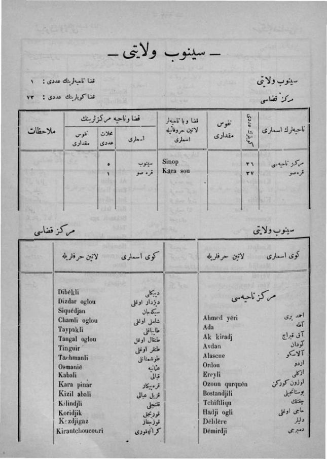 1291166_739802902711779_1338817422_n